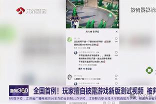 betway88必威截图0